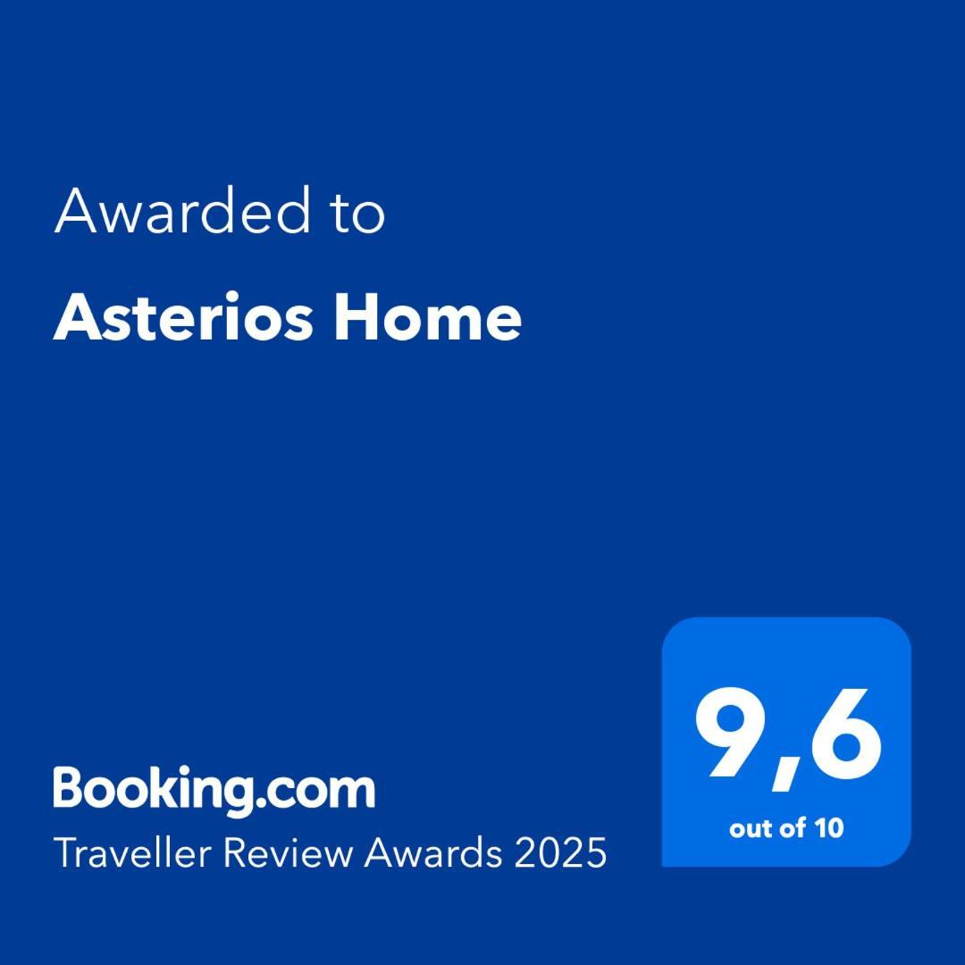 Asterios Home Soluň Exteriér fotografie